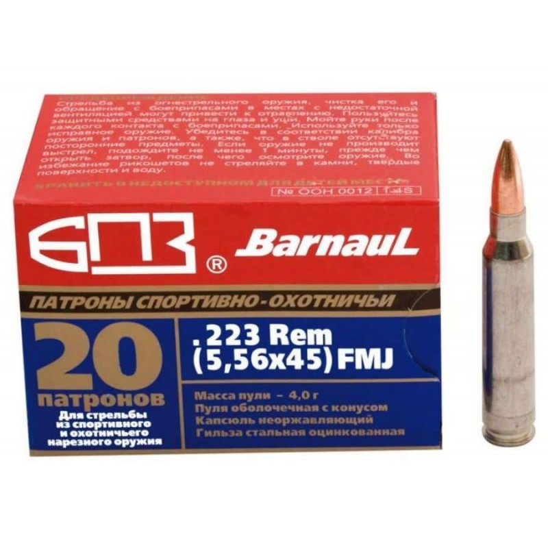 Barnaul .223 Rem FMJ 3,56gr. - 55grain