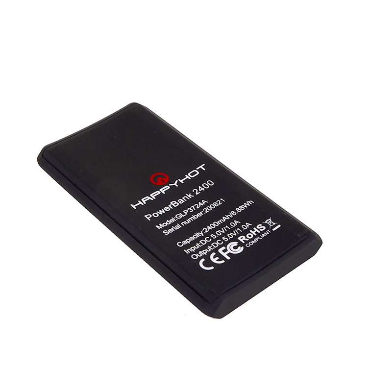 HappyHot Powerbanks til varmesokker 5v 2400mAh - 2stk