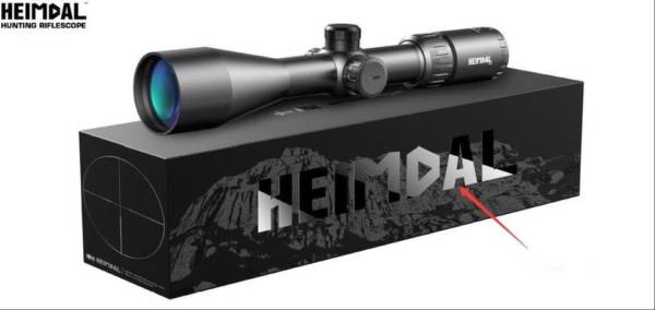 Heimdal VS 3-12x50 Sigtekikkert m/ belyst sigte