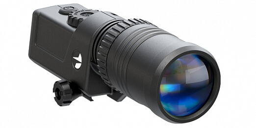 Pulsar X850 IR